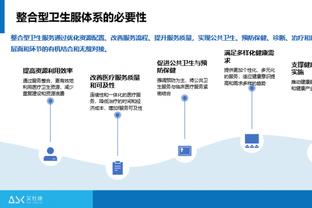 188bet备用网站备截图0